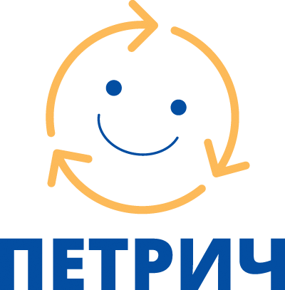 Демонстрационен проект за намаляване на битовите отпадъци в община Петрич
